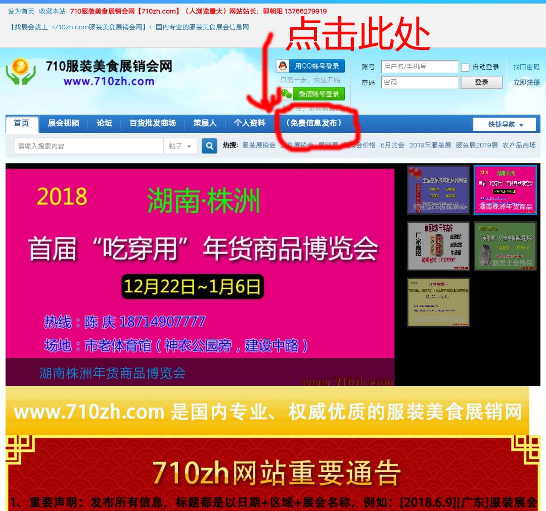 QQ图片20190104220709.jpg