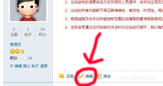 QQ截图20190105224201.jpg