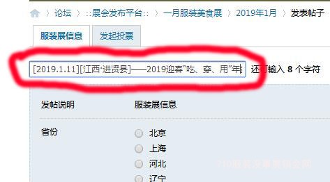 QQ截图20190105232622.jpg