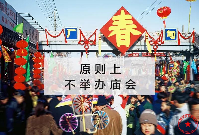 微信图片_20201228221418.jpg
