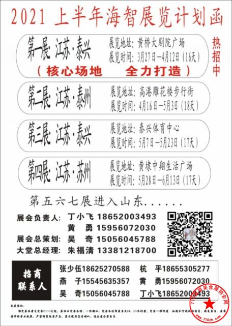 QQ截图20210114092152.jpg