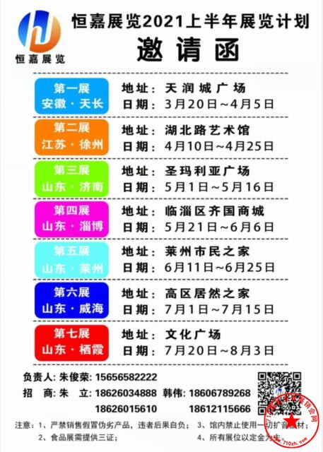QQ截图20210114092232.jpg