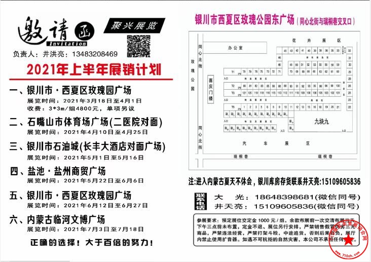 QQ截图20210115092542.jpg