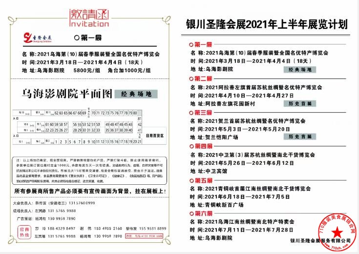 QQ截图20210115092557.jpg