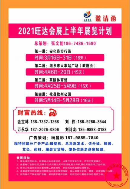 QQ截图20210115092656.jpg