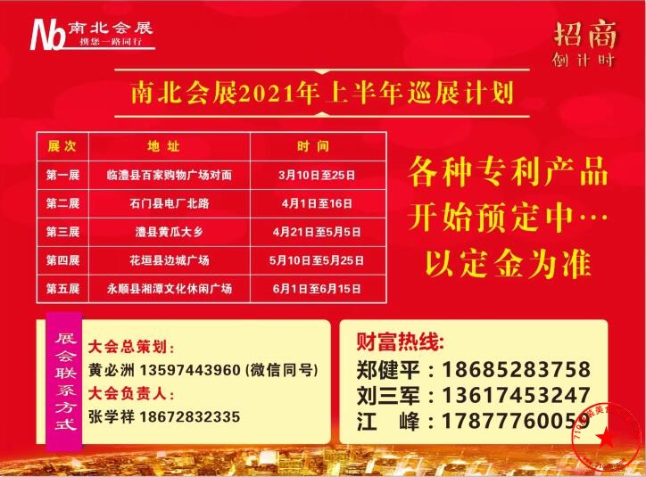 QQ截图20210120222940.jpg