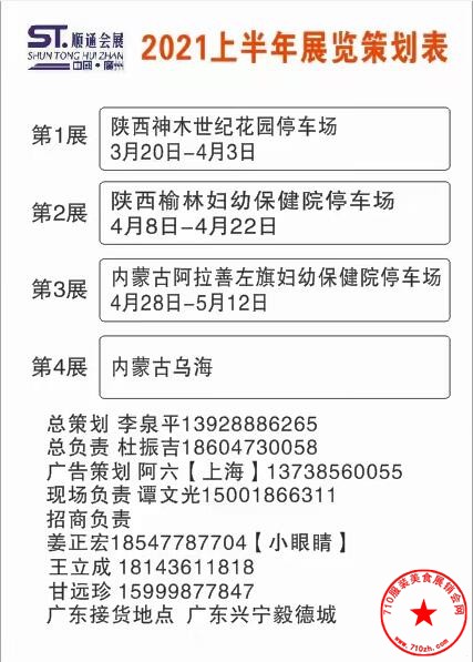 QQ截图20210120222958.jpg