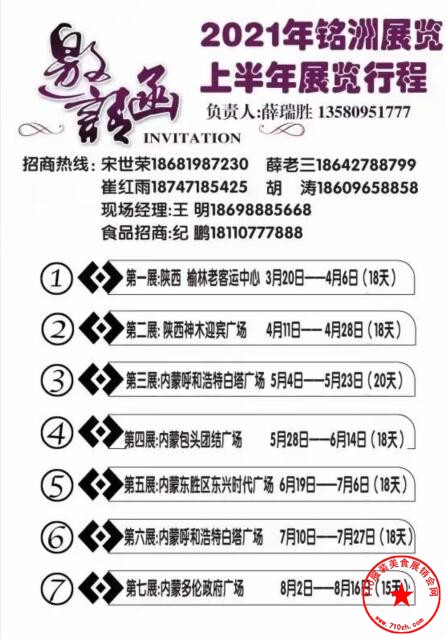 QQ截图20210120223021.jpg