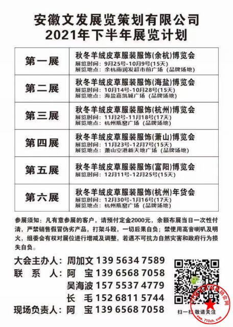 QQ截图20210627105628.jpg