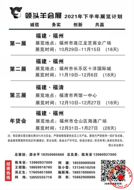 QQ截图20210627110010.jpg
