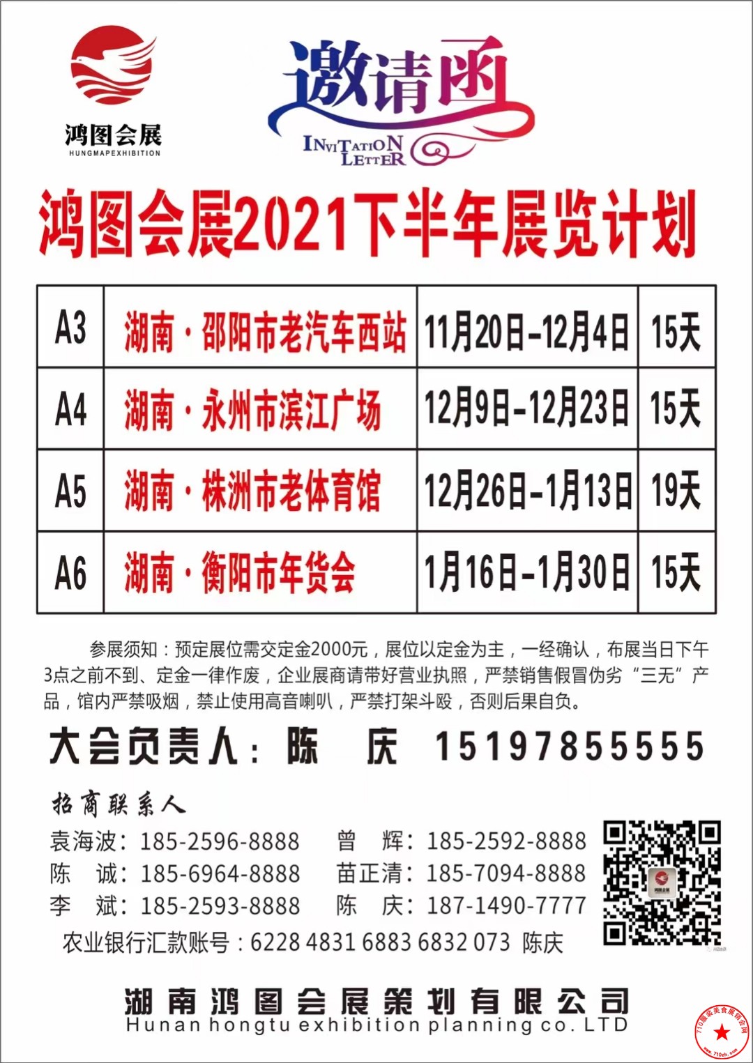 mmexport1637384029140.jpg