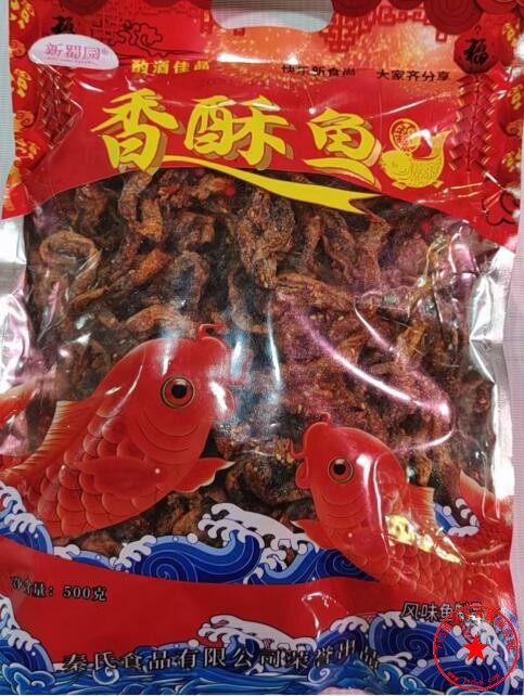 QQ截图20211208112639.jpg