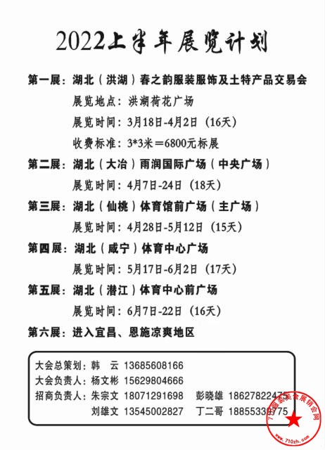 QQ截图20220111112501.jpg