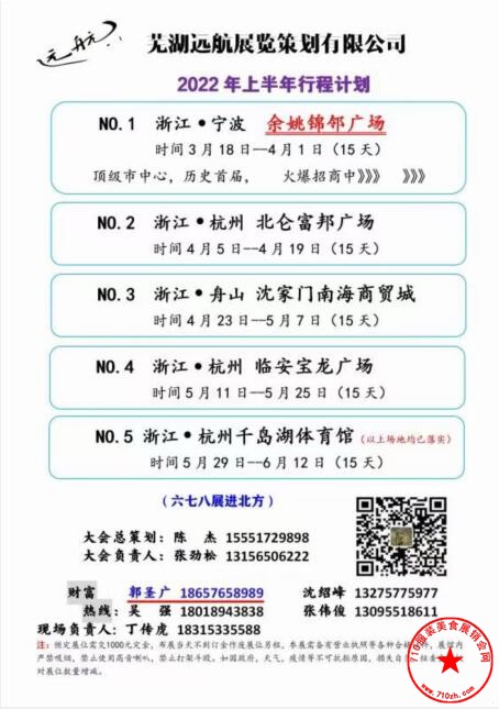 QQ截图20220111112512.jpg