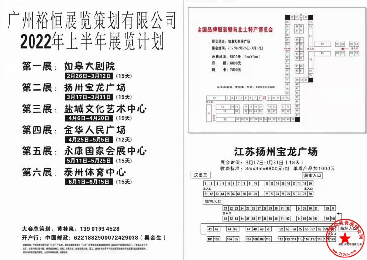 QQ截图20220111112605.jpg
