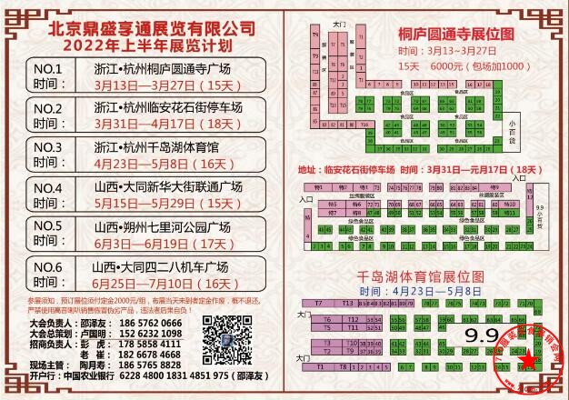 QQ截图20220111112648.jpg