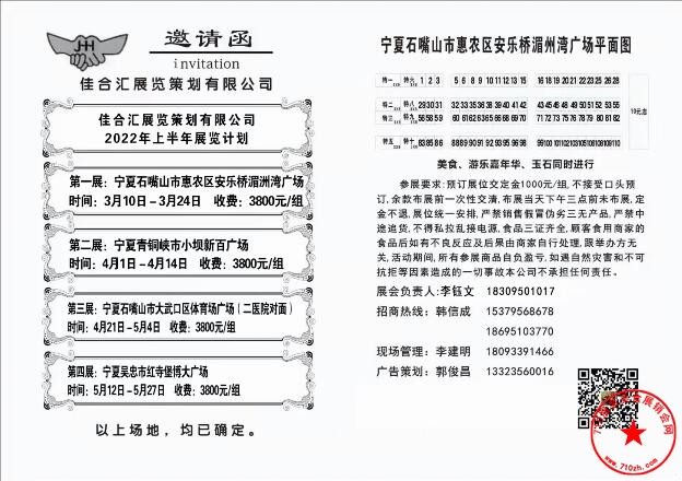 QQ截图20220111112635.jpg