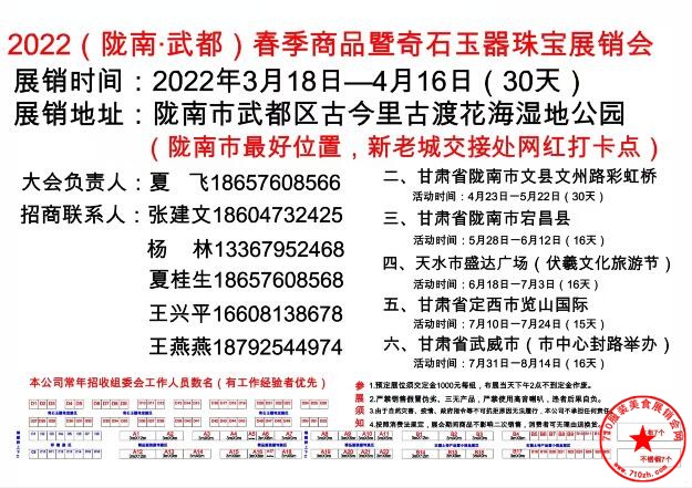QQ截图20220111113752.jpg