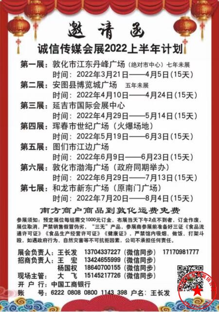 QQ截图20220111113804.jpg