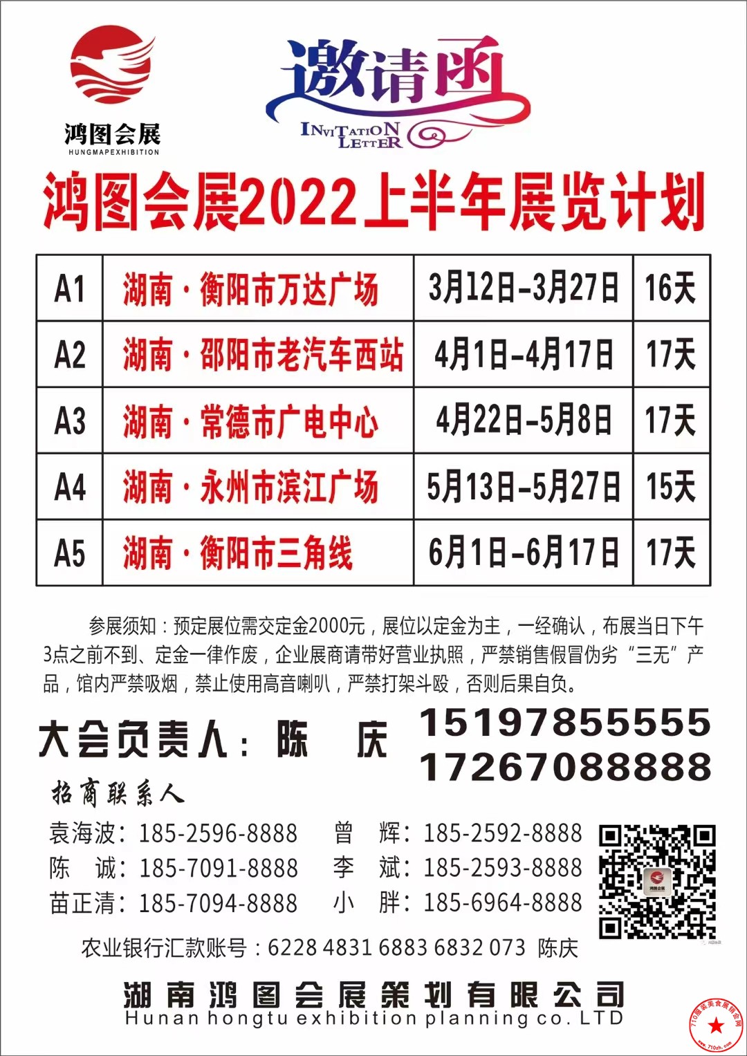 QQ图片20220111115543.jpg