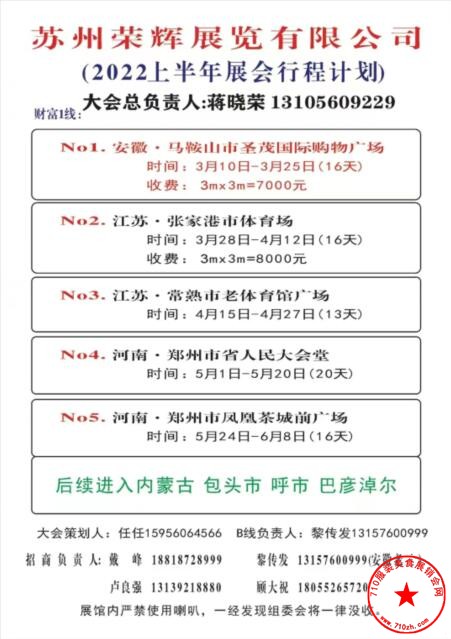 QQ截图20220211202011.jpg