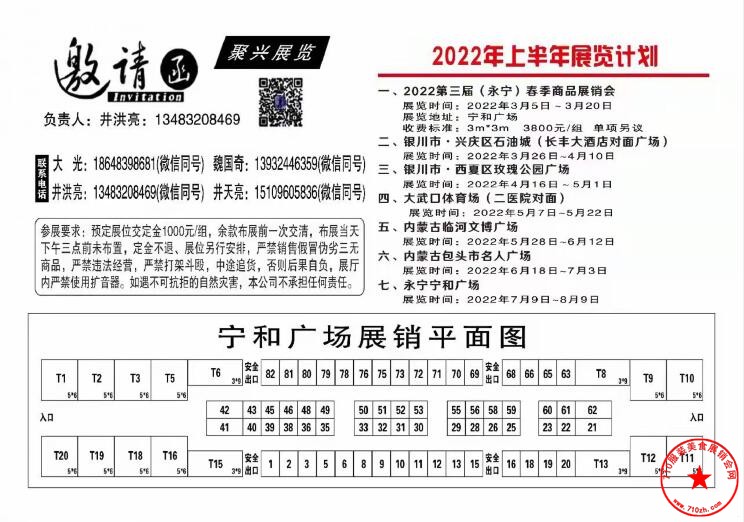 QQ截图20220211202029.jpg
