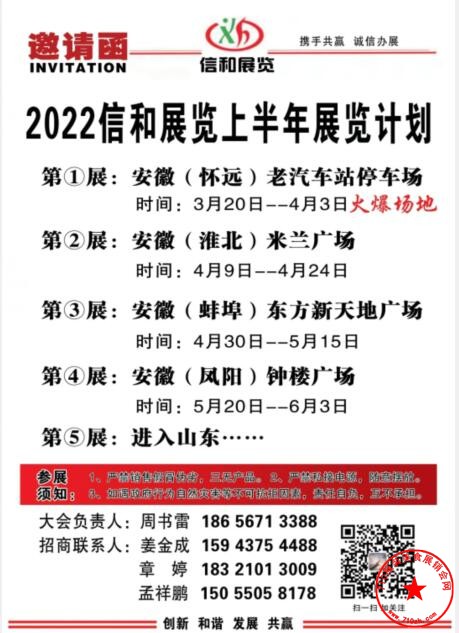 QQ截图20220211202202.jpg