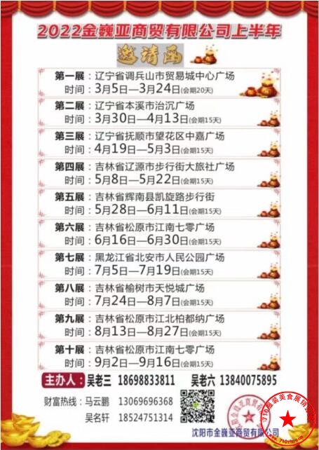 QQ截图20220211202234.jpg