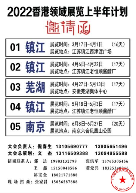 QQ截图20220211202318.jpg