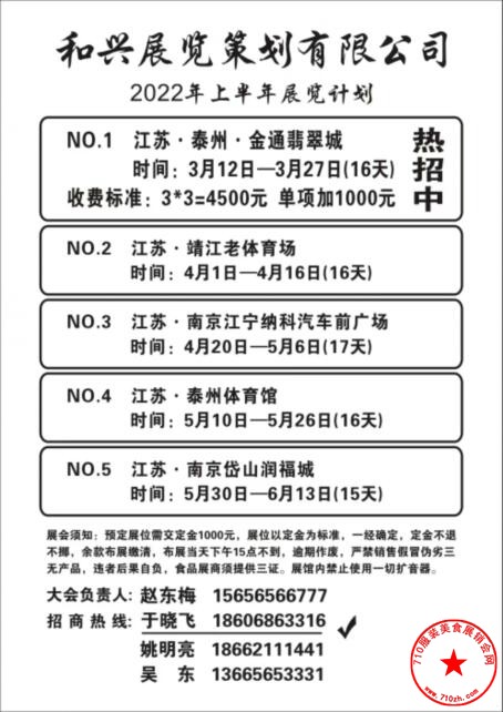 QQ截图20220211202350.jpg