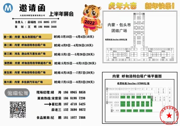 QQ截图20220211204825.jpg