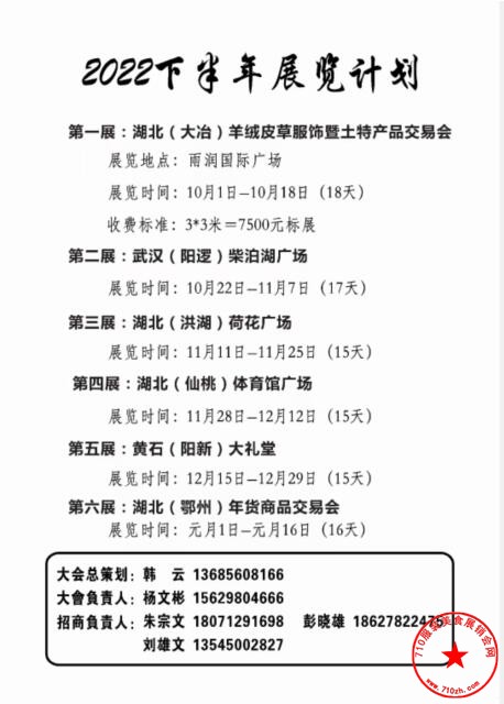 QQ截图20220901154345.jpg