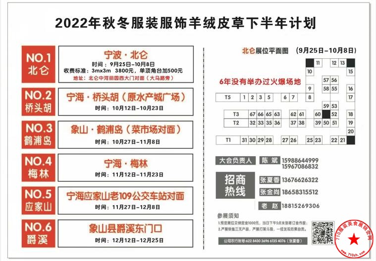 QQ截图20220901154517.jpg