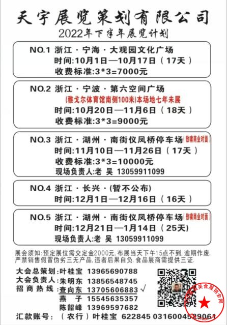 QQ截图20220901154825.jpg