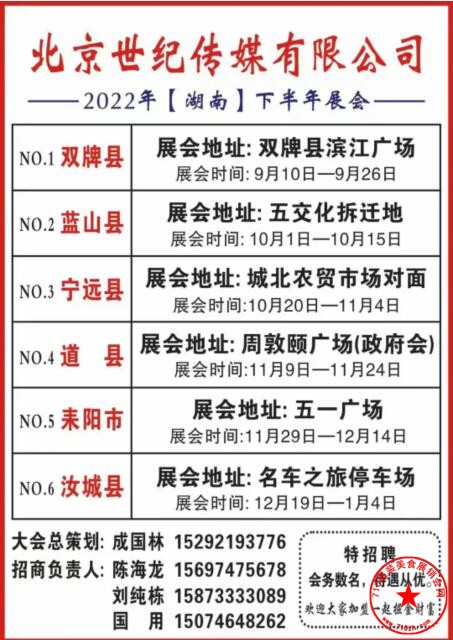 QQ截图20220901154926.jpg