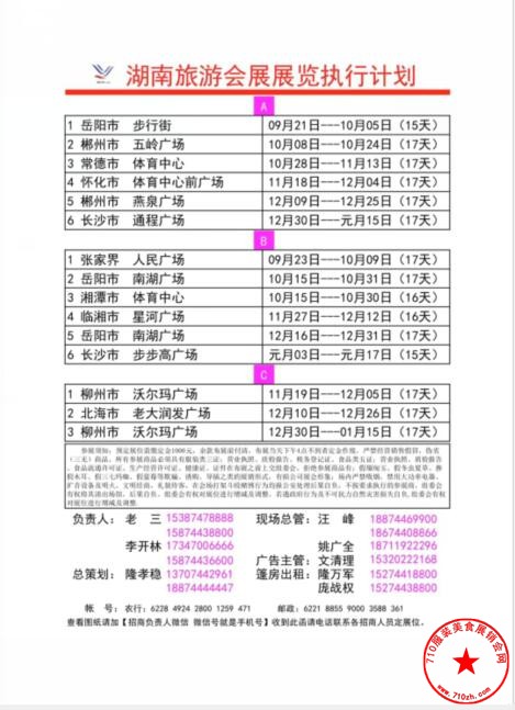 QQ截图20220901155012.jpg