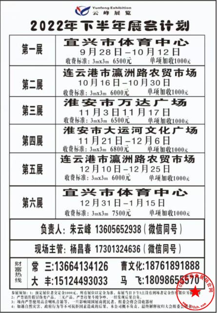 QQ截图20220901155031.jpg