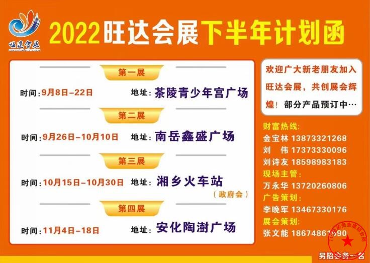 QQ截图20220901155105.jpg