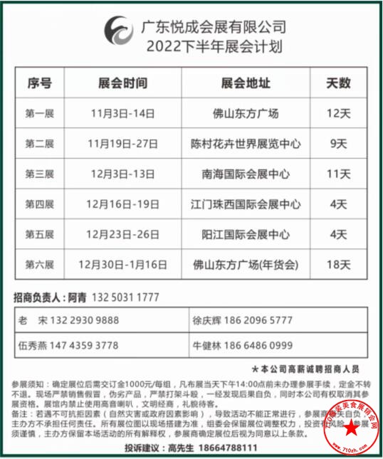 QQ截图20220901155049.jpg