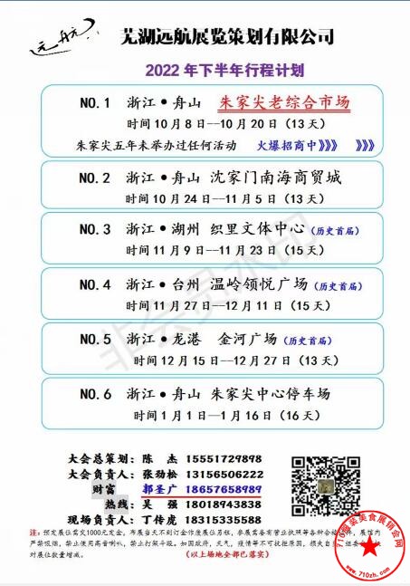 QQ截图20220901155117.jpg
