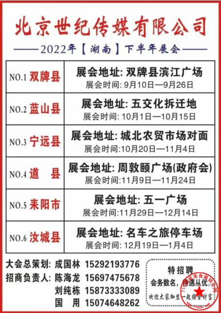 QQ截图20220901164640.jpg