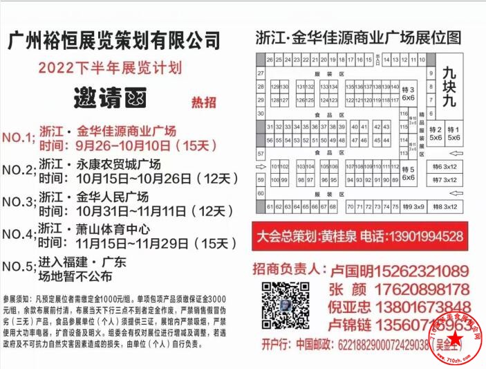 QQ截图20220901164827.jpg