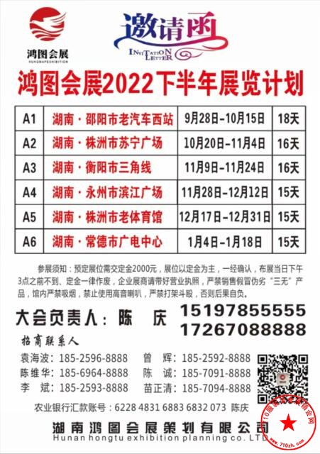 QQ截图20220902193617.jpg