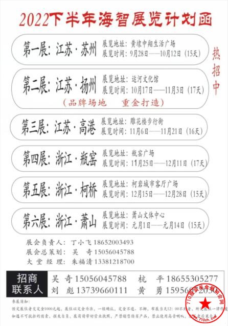 QQ截图20220908093526.jpg