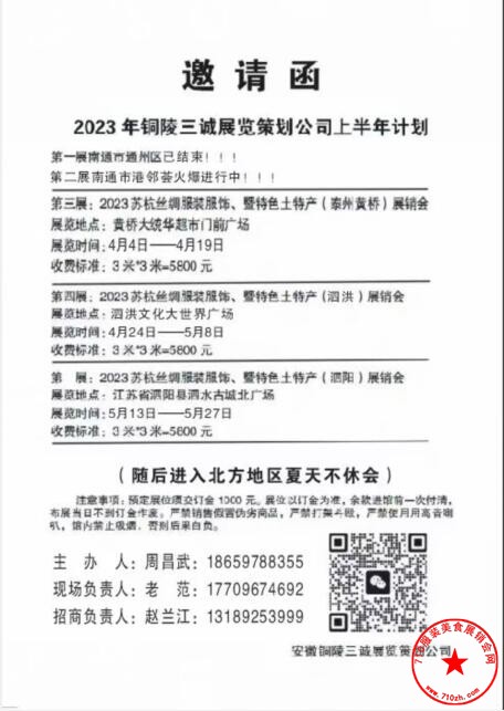 QQ截图20230328170148.jpg