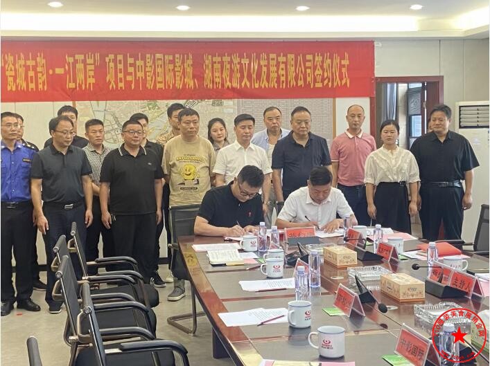 QQ截图20230721220127.jpg