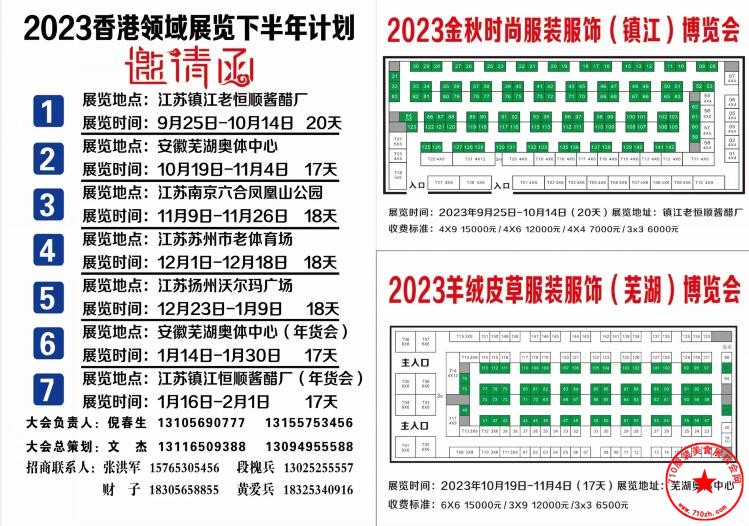 QQ截图20230731111439.jpg