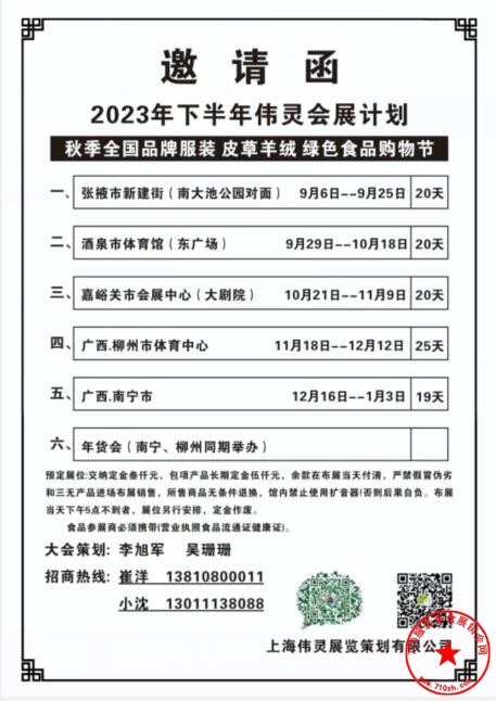 QQ截图20230731111836.jpg