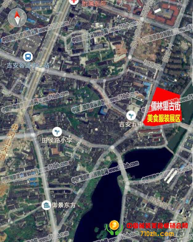 2017吉安市首届灯光展玉石展暨年货百度地图