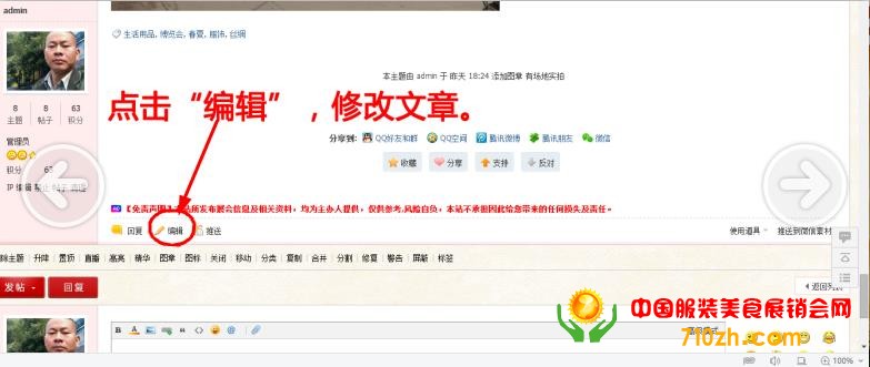 微信图片_20181230182234.jpg